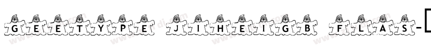 GEETYPE JiHeiGB Flas字体转换